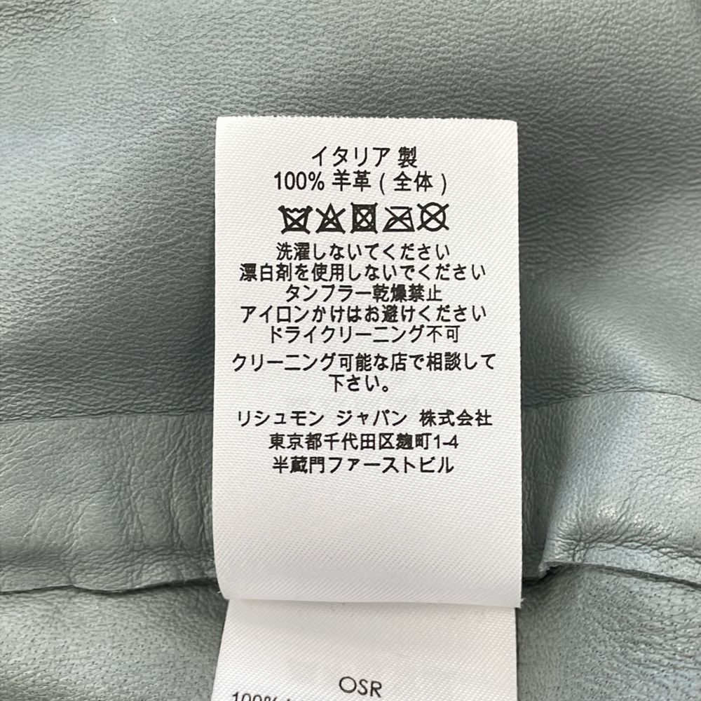 dunhill ダンヒル スエードレザー ジップアップジャケット サイズS