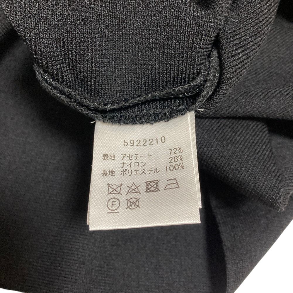 良品 Rene basic ルネベーシック セパレート ノースリーブニット