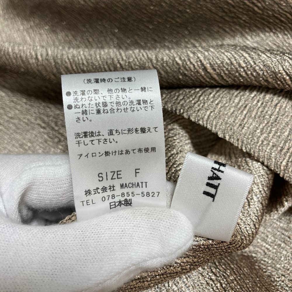 未使用 24SS MACHATT マチャット メタリックパフスリーブブラウス