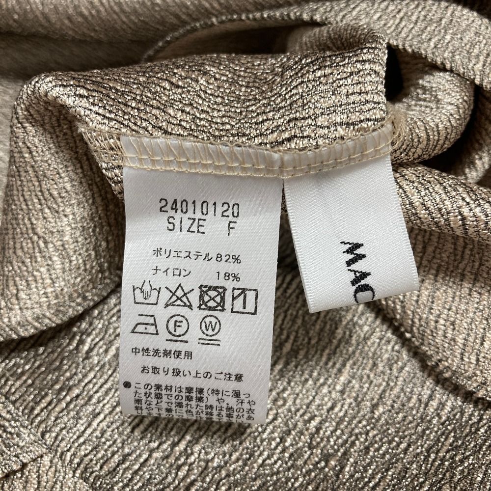 未使用 24SS MACHATT マチャット メタリックパフスリーブブラウス