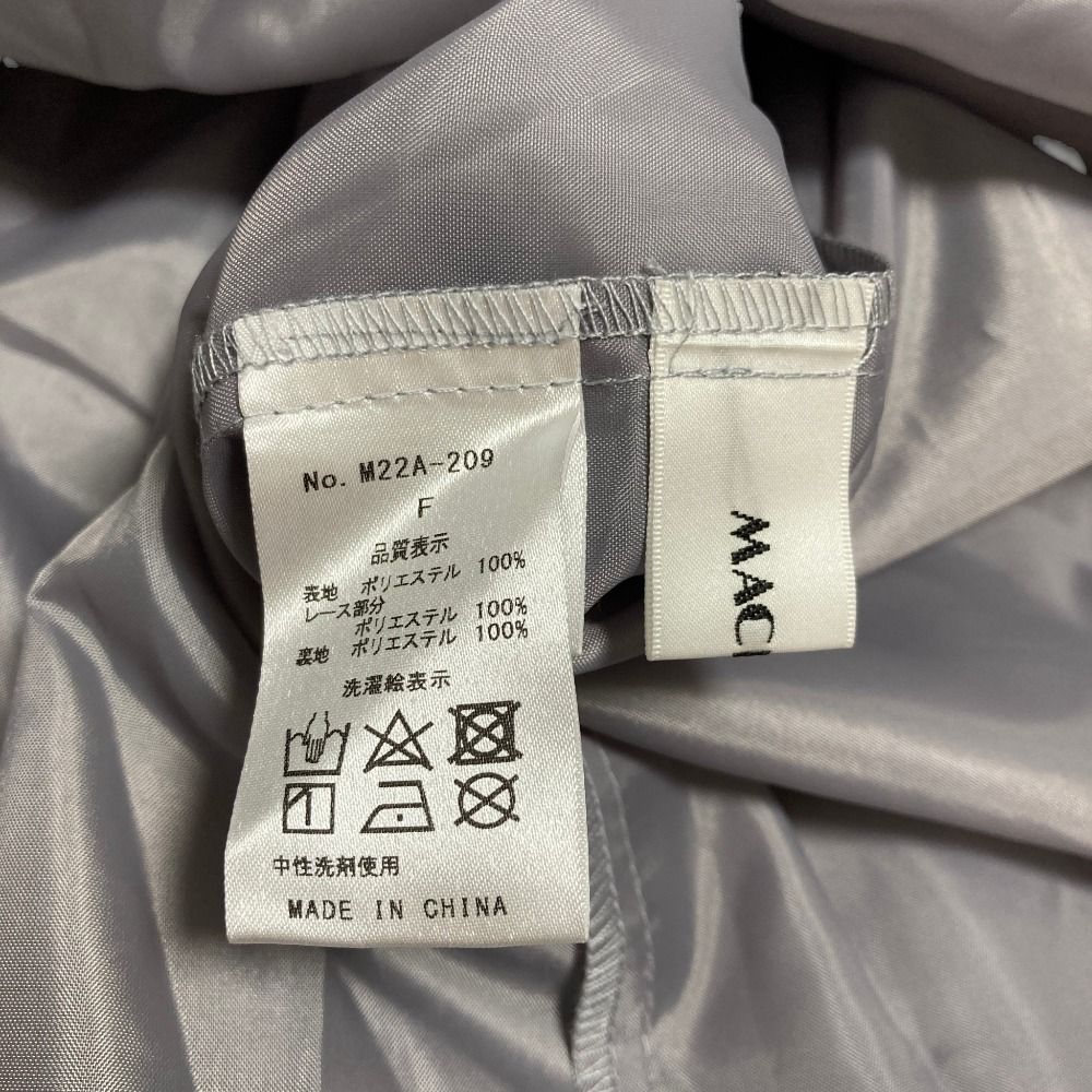 未使用 MACHATT マチャット カットワークレースドレス ロングスリーブ