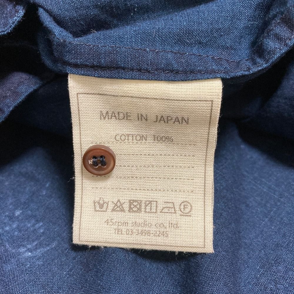 良品 45R フォーティファイブアール フラワープリント 藍染 ワンピース