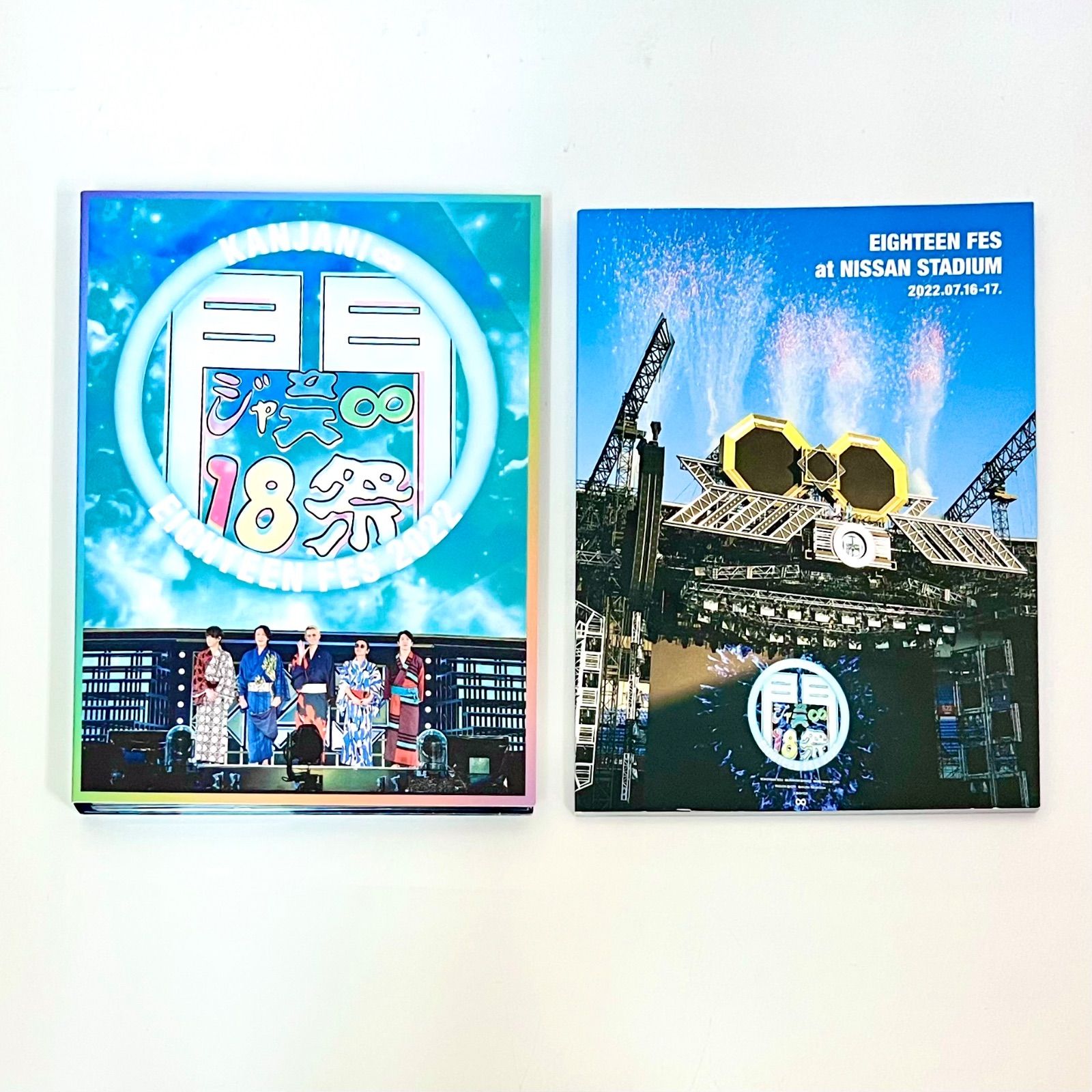 X4-76】△KANJANI∞ STADIUM LIVE 18祭 3枚組Blu-ray 初回限定盤B