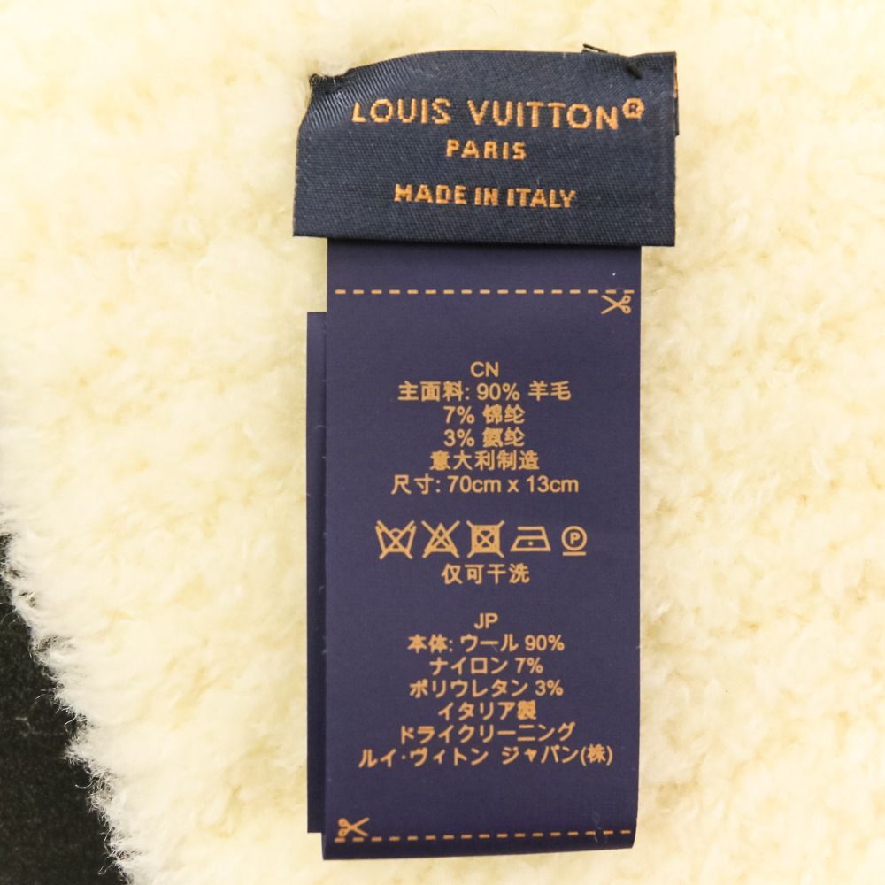 美品 Louis Vuitton ルイヴィトン ニット マフラー オンリー LV ミニ