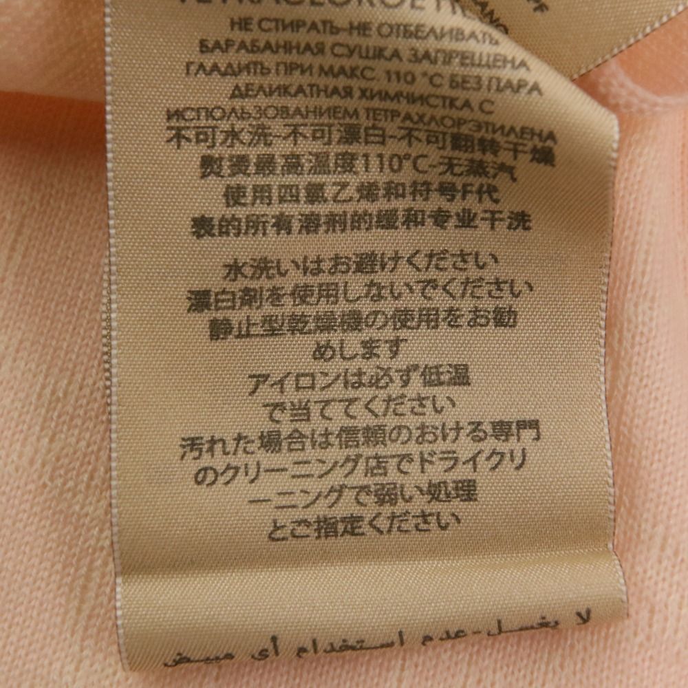 美品 GUCCI グッチ ベビー GGパターン ウール ブランケット ひざ掛け