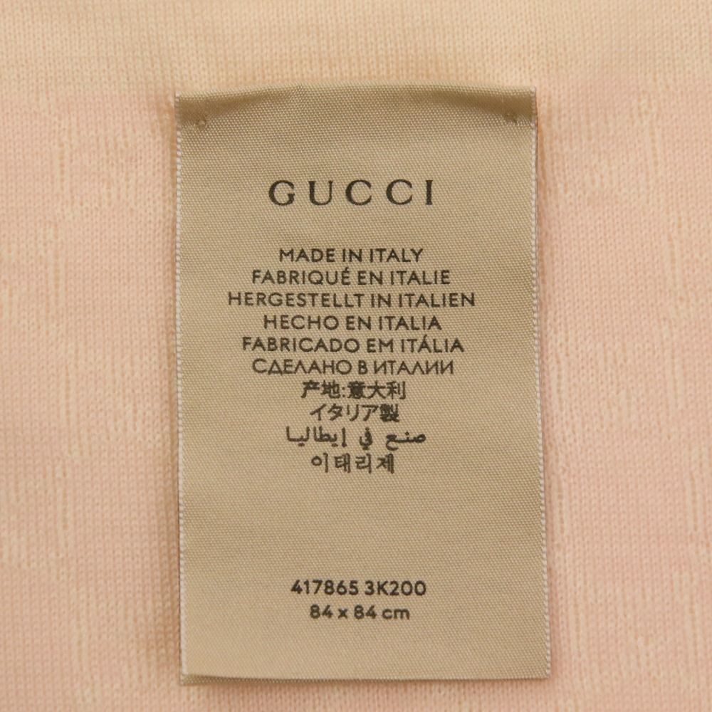 美品 GUCCI グッチ ベビー GGパターン ウール ブランケット ひざ掛け