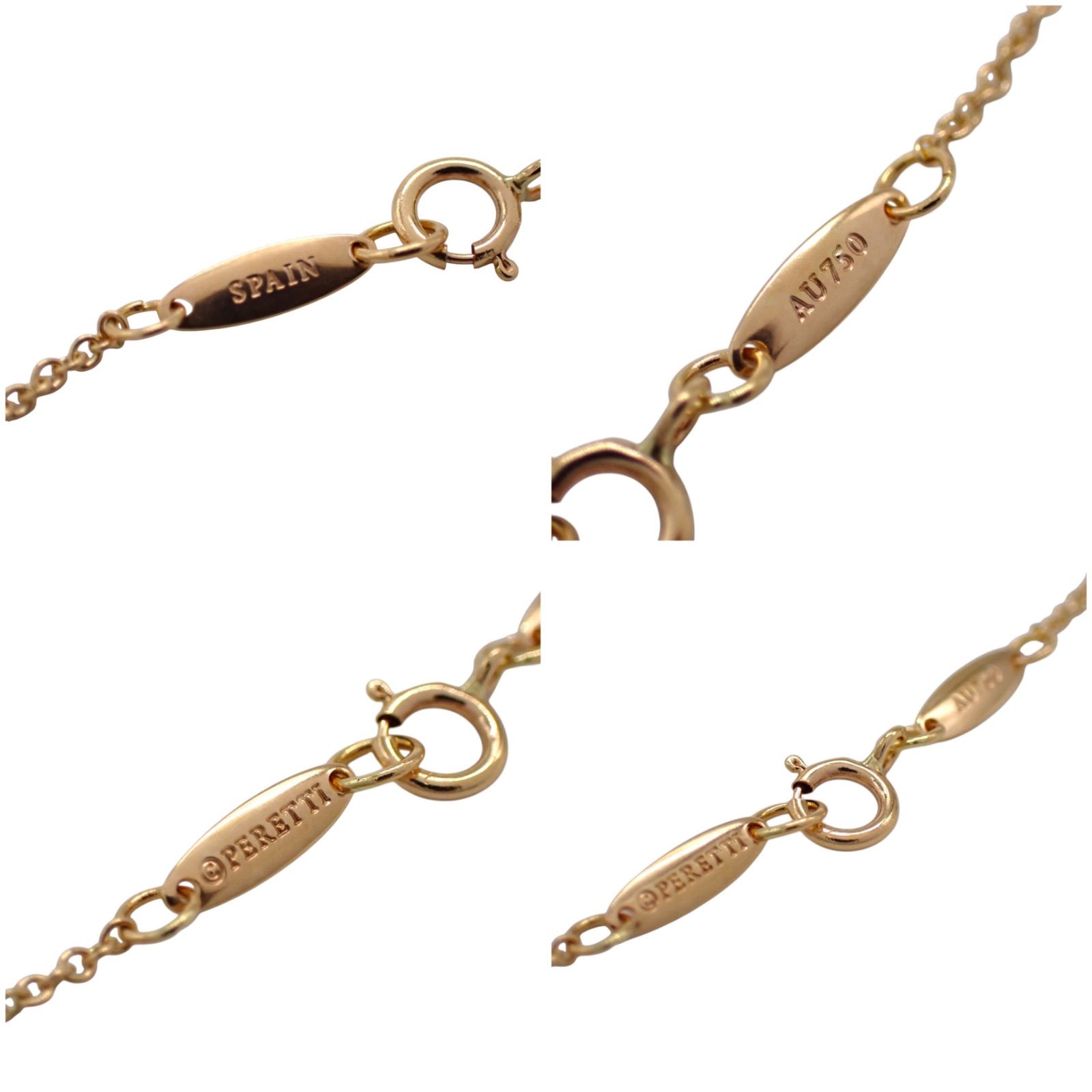 Tiffany & Co. ティファニー 4.6mm バイザヤード ダイヤ ダイヤモンド 