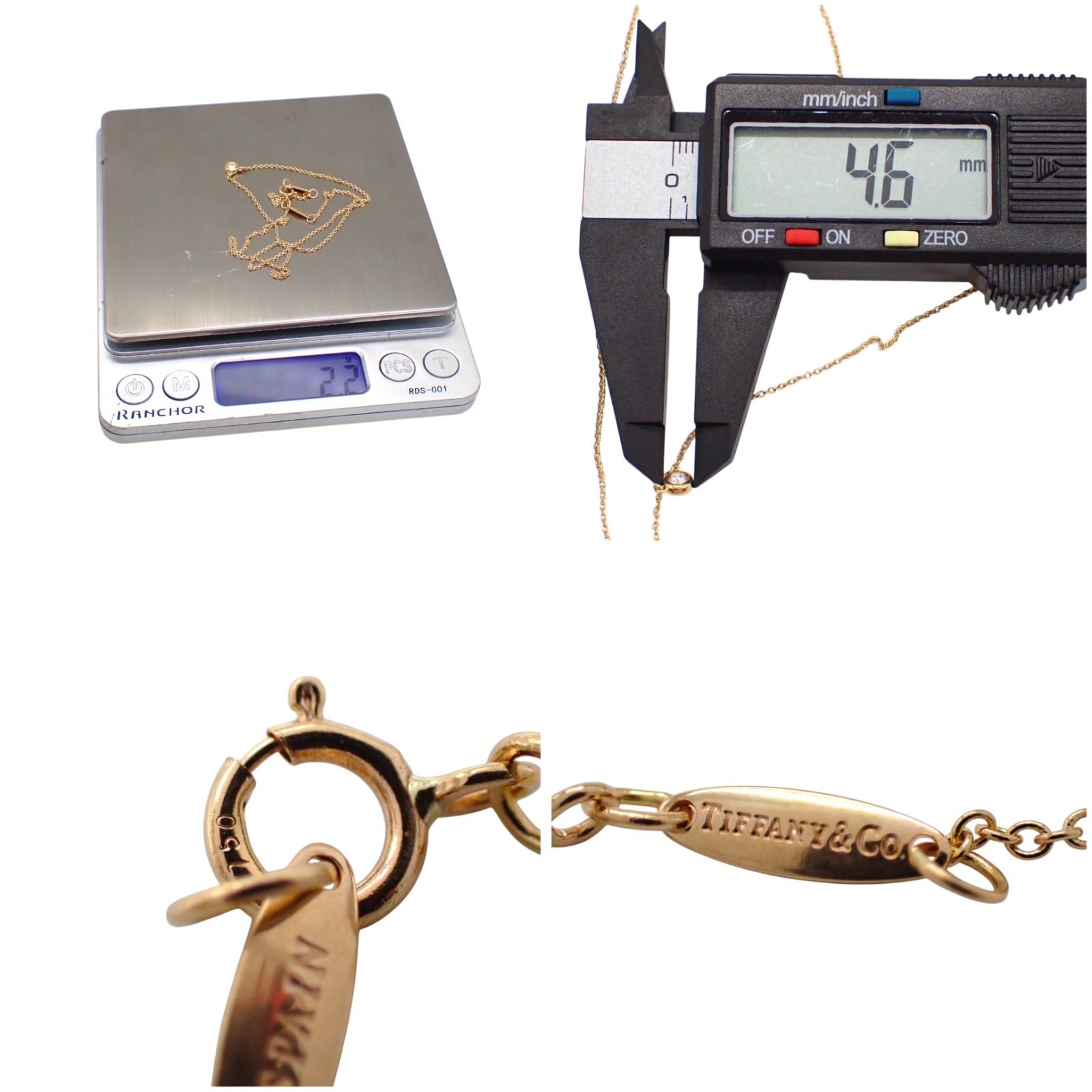 Tiffany & Co. ティファニー 4.6mm バイザヤード ダイヤ ネックレス 
