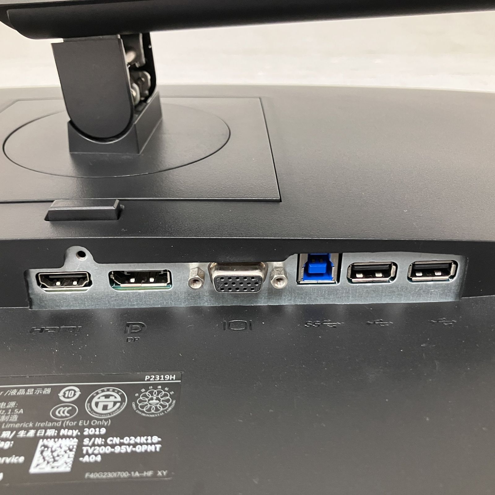 中古】Dell P2319H 23インチ液晶モニター 2019年製 - メルカリ