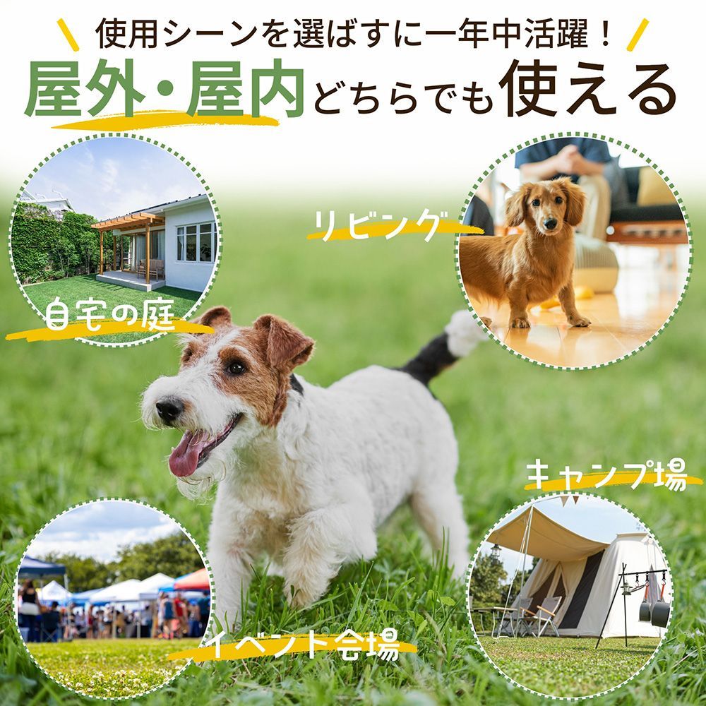 DOGWooFドッグサークル ドッグフェンス 大型犬 金属製 多頭飼い 屋内