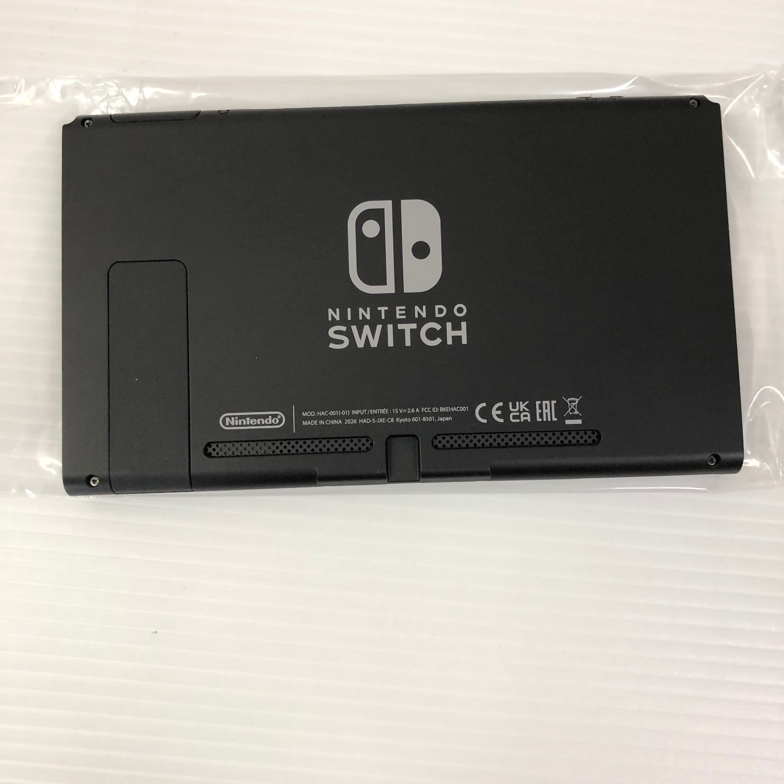 Nintendo Switch Joy-Con(L) ネオンブルー/(R) ネオンレッド 中古品