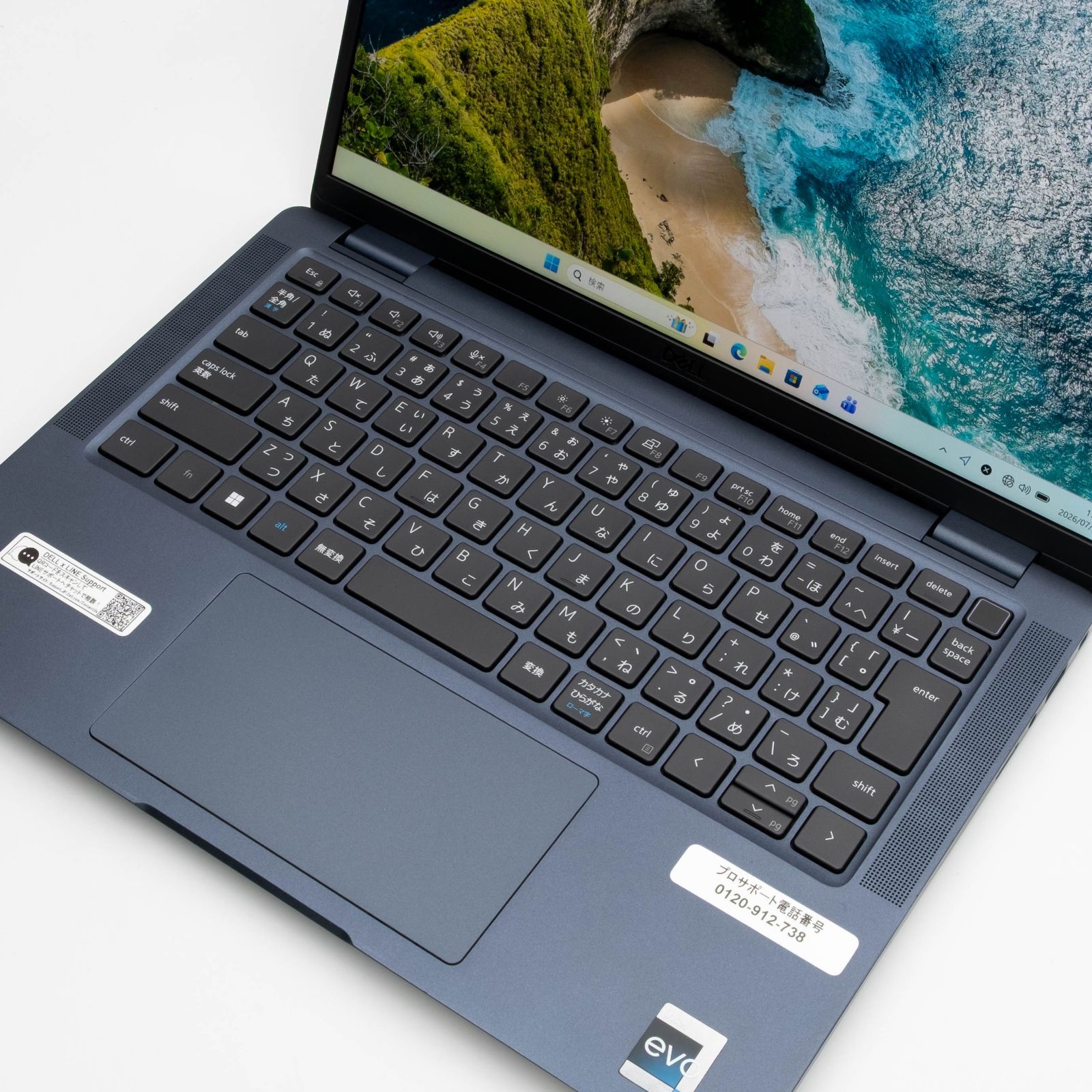 DELL Latitude 7340 i7 13世代 中古ノートPC - メルカリ