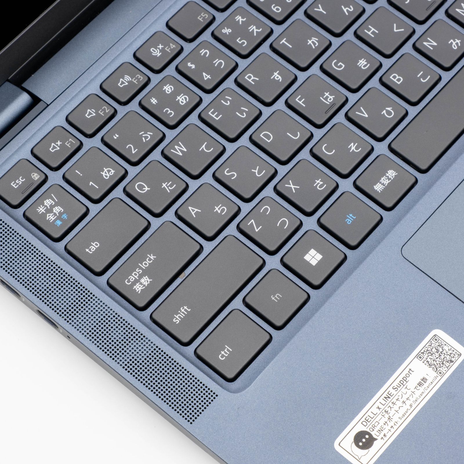 DELL Latitude 7340 i7 13世代 中古ノートPC - メルカリ
