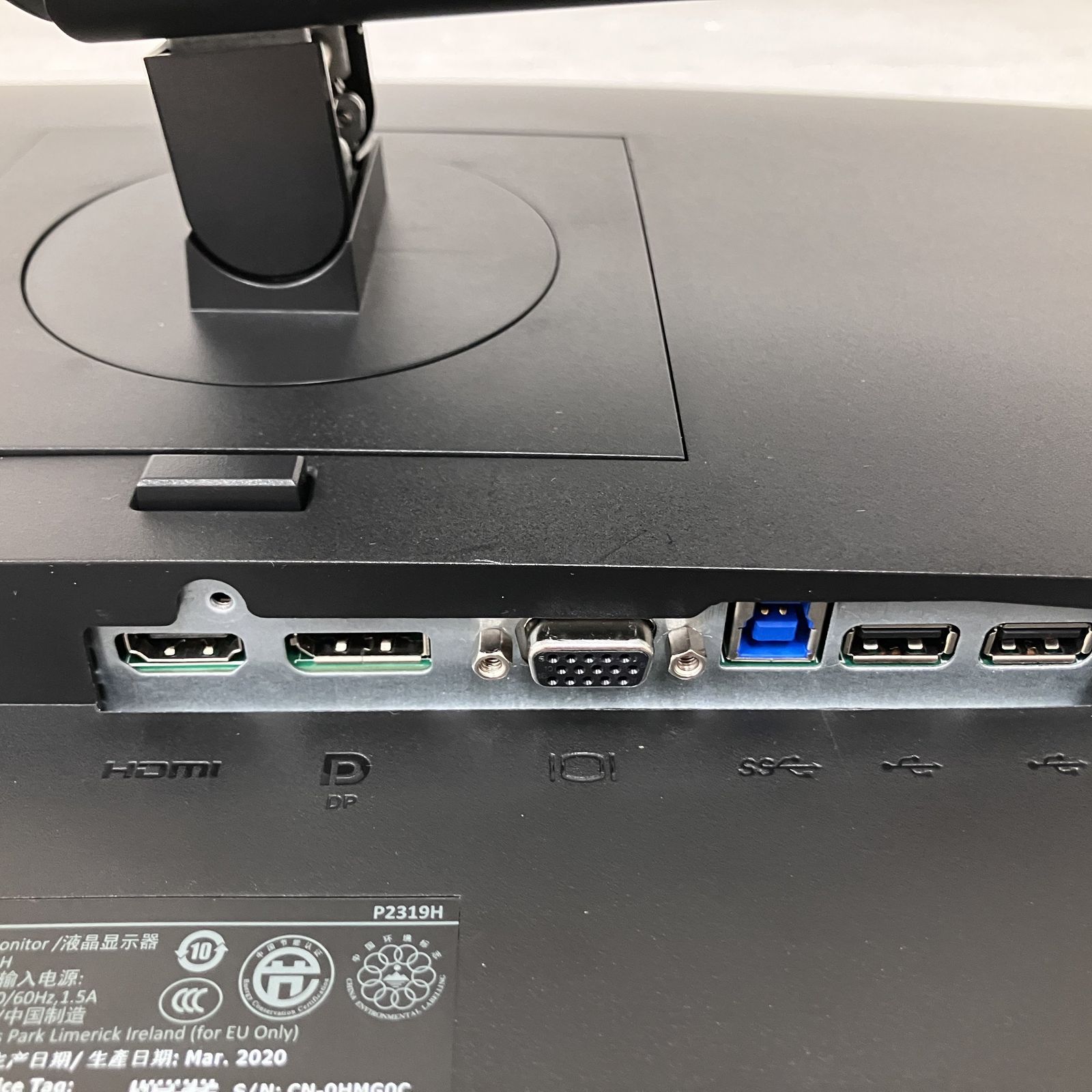 Dell P2319H 23インチ 液晶モニター 2020年製 中古 - メルカリ