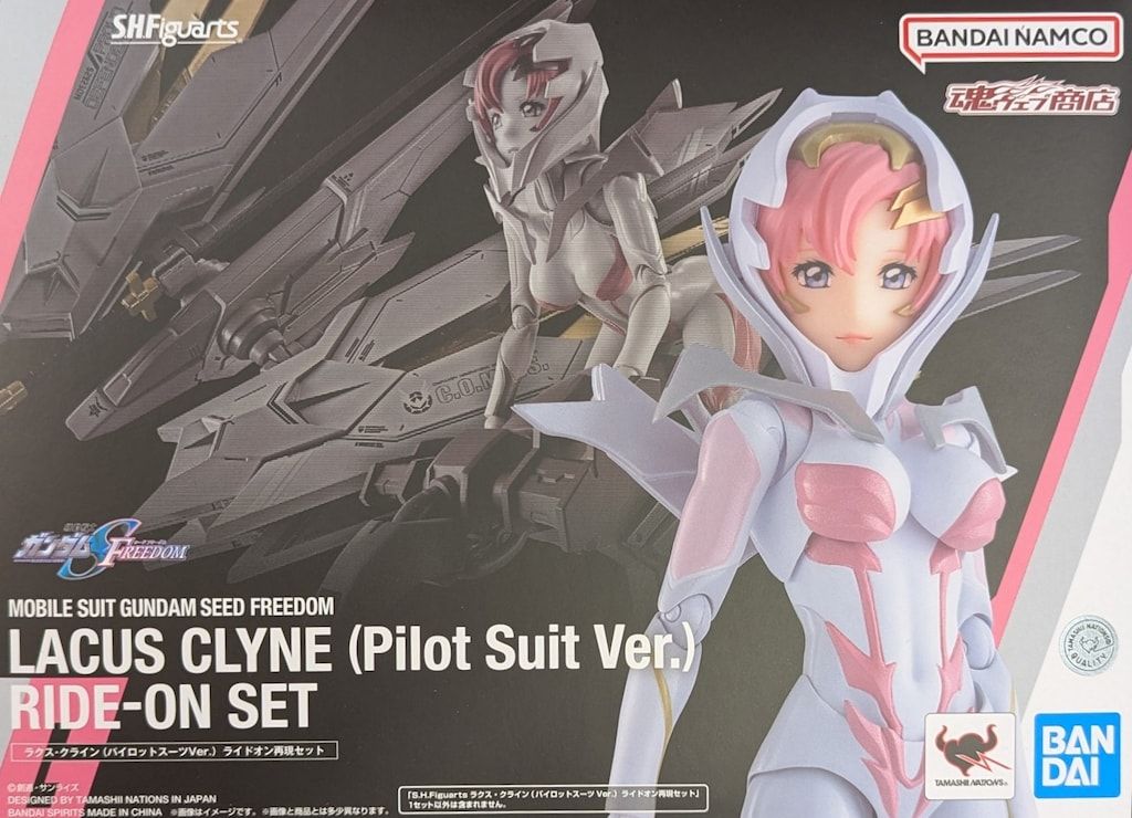 BANDAI SPIRITS S.H.Figuarts ラクス・クライン(パイロットスーツVer.) ライドオン再現セット