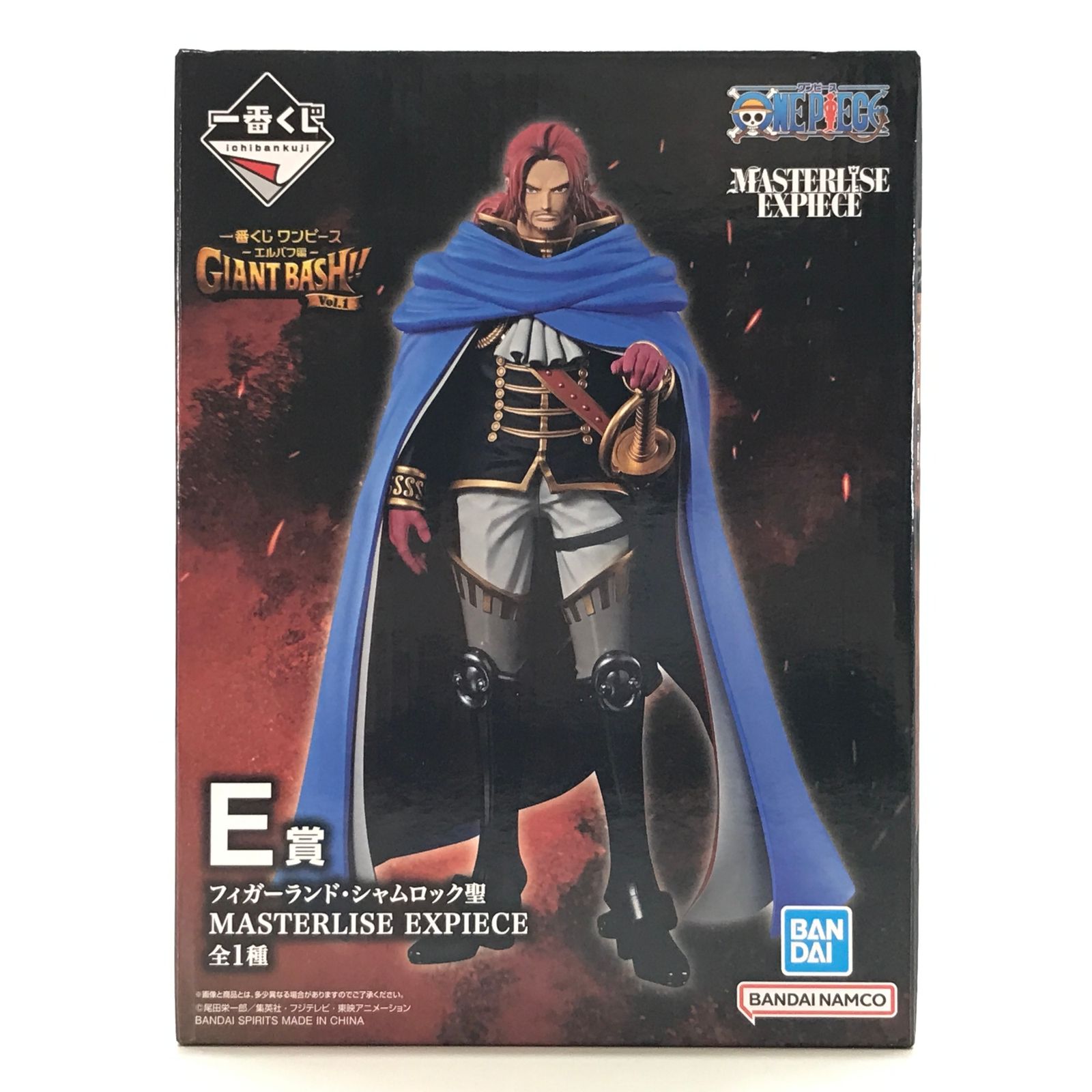 一番くじ ワンピース エルバフ編　E賞 フィガーランド・シャムロック BANDAI SPIRITS フィギュア フィガーランド・シャムロック聖 「一番