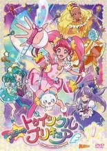 【中古】 スター☆トゥインクル プリキュア(16巻セット) [レンタル落ち] [DVD]