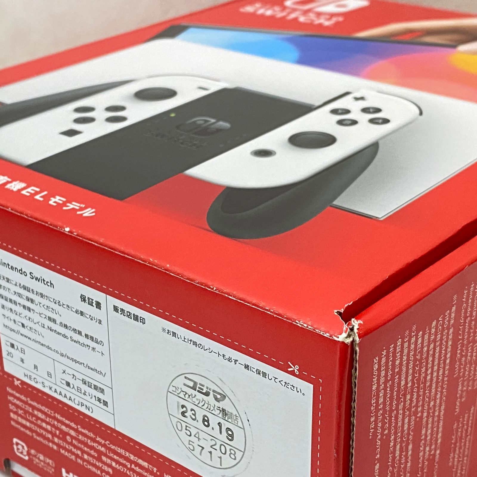 Nintendo Switch 有機ELモデル Joy-Con(L)/(R) ホワイト 中古品