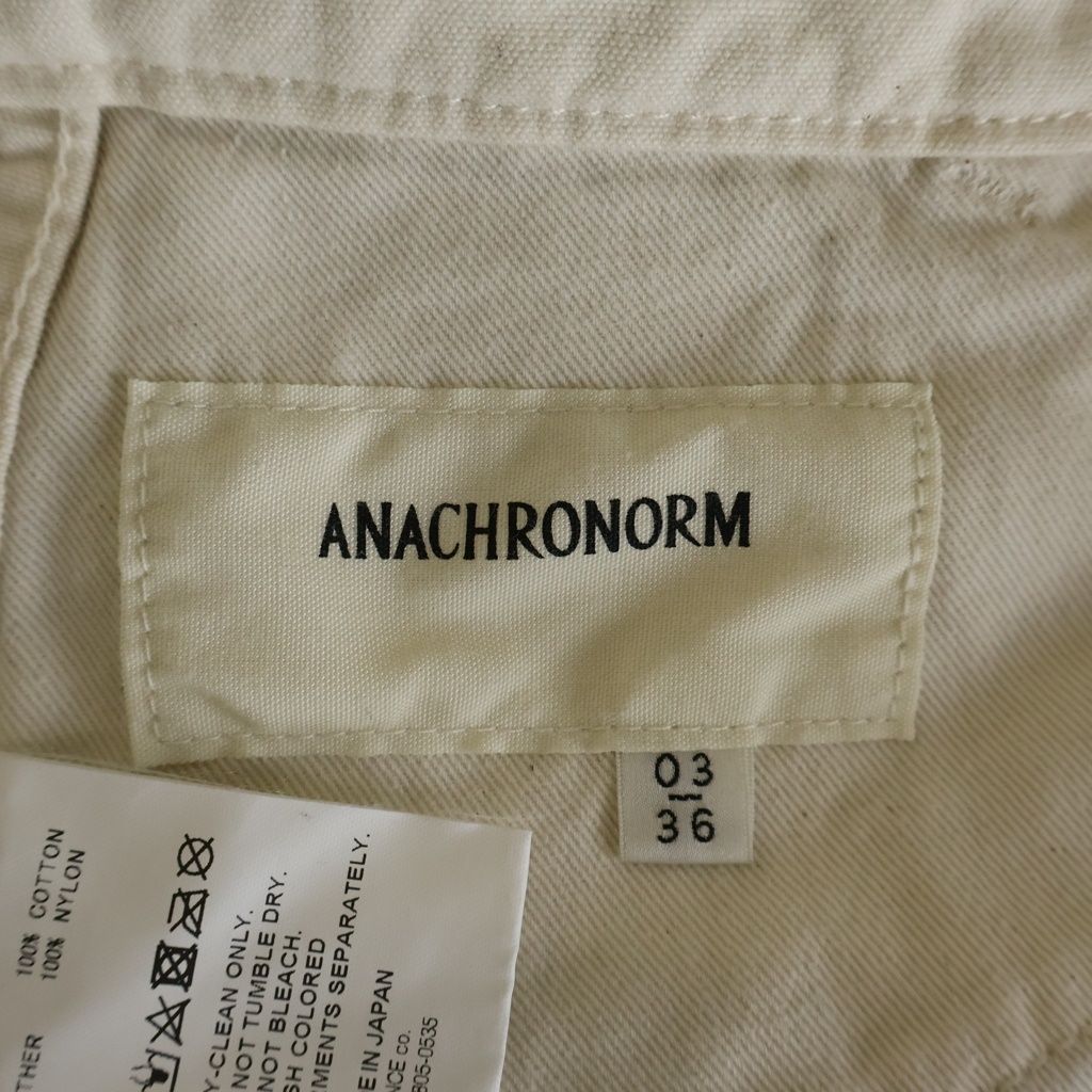 anachronorm (アナクローム) NYLON PATCH KINARI DOUBLE KNEE PAINTER