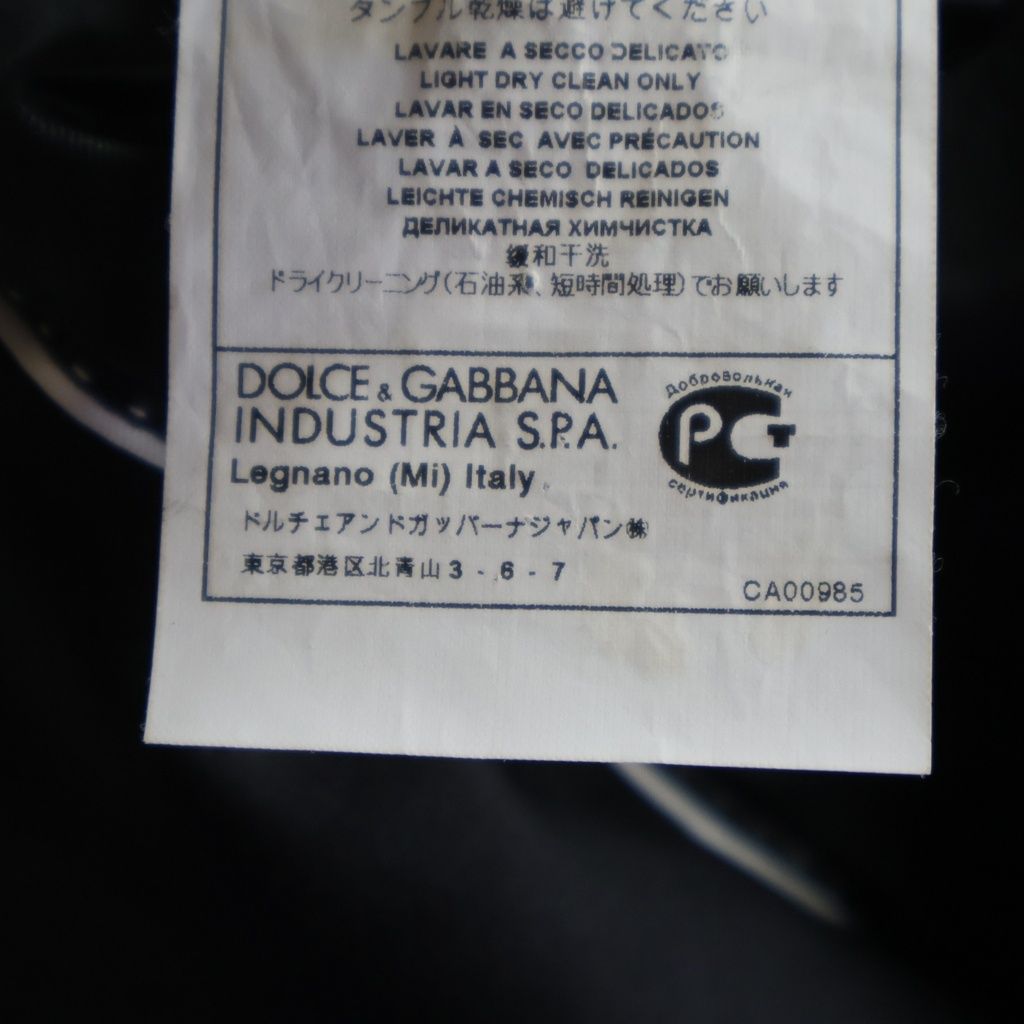 DOLCE & GABBANA (ドルチェアンドガッバーナ) チェック柄ダブルブレス