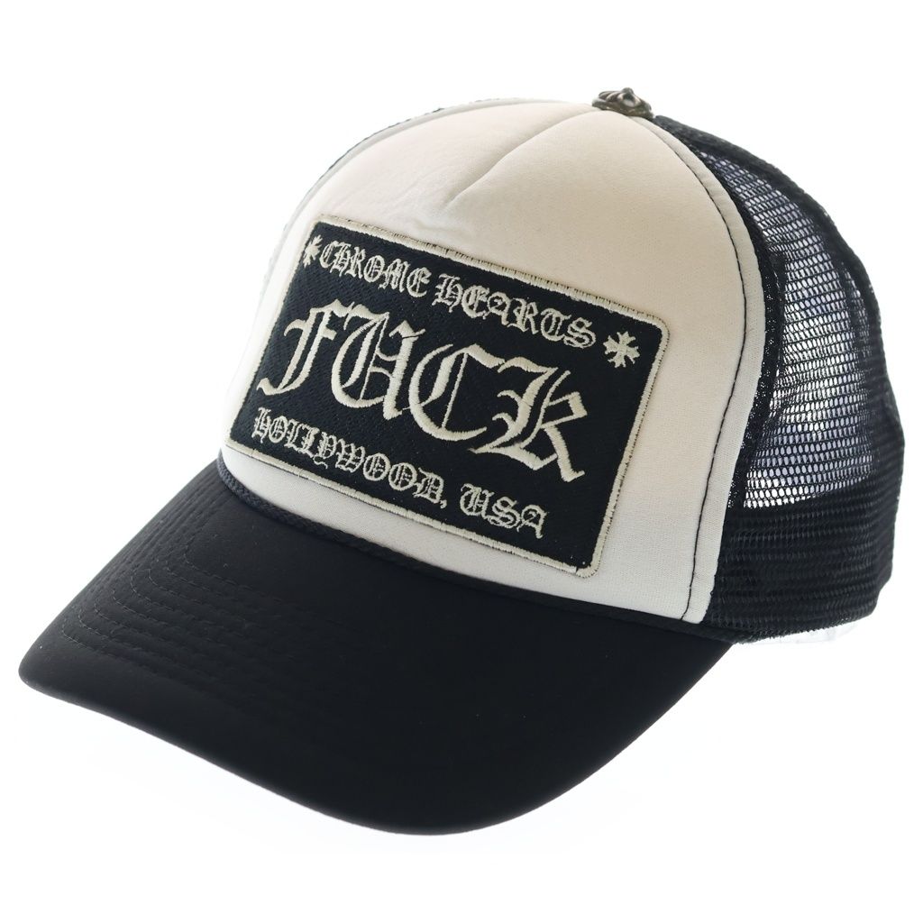 CHROME HEARTS (クロムハーツ) OLD TRUCKER CAP オールドトラッカーキャップ FUCKパッチクロスボール付メッシュ帽子 ブラック