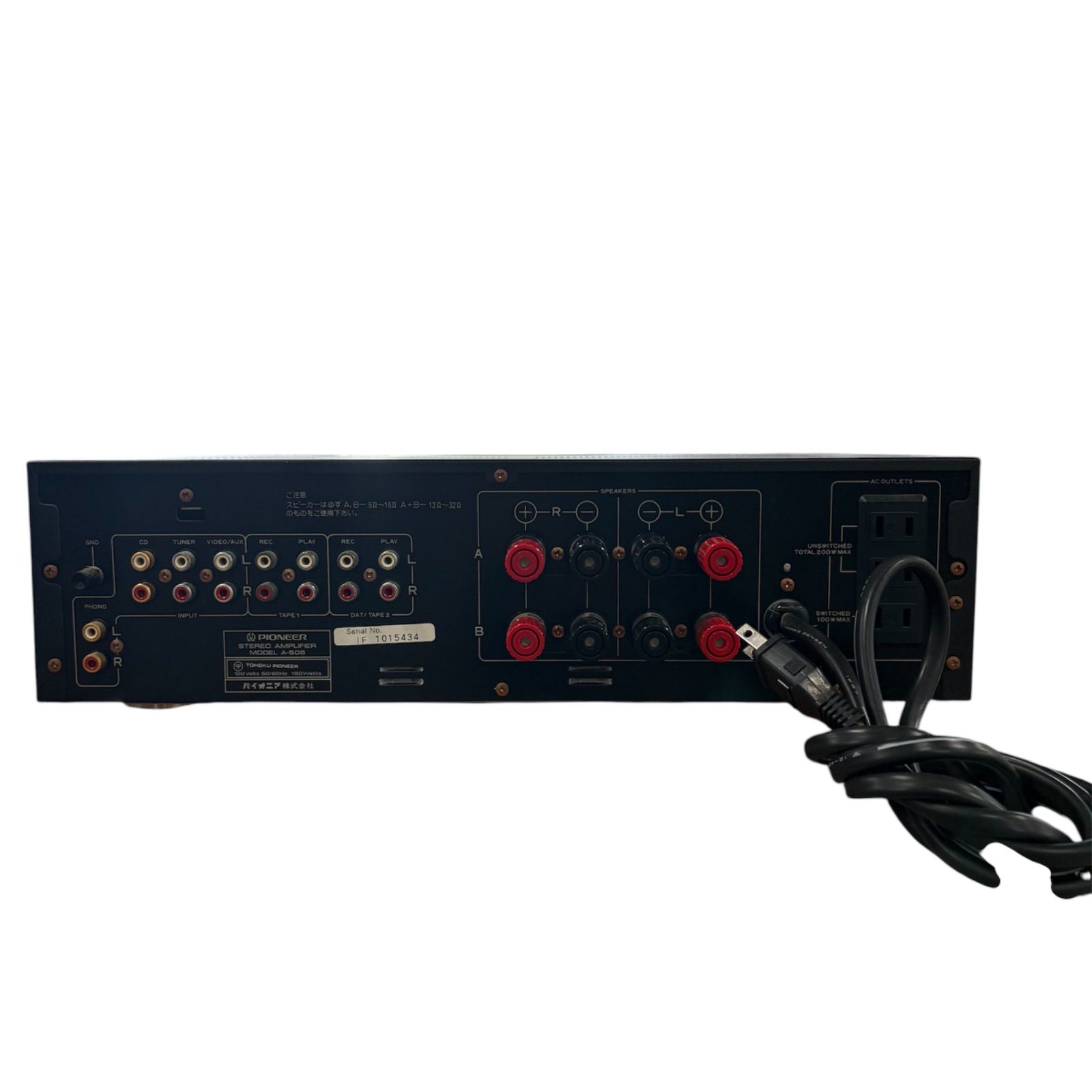 希少】Pioneer A-505 プリメインアンプ ステレオアンプ シルバー