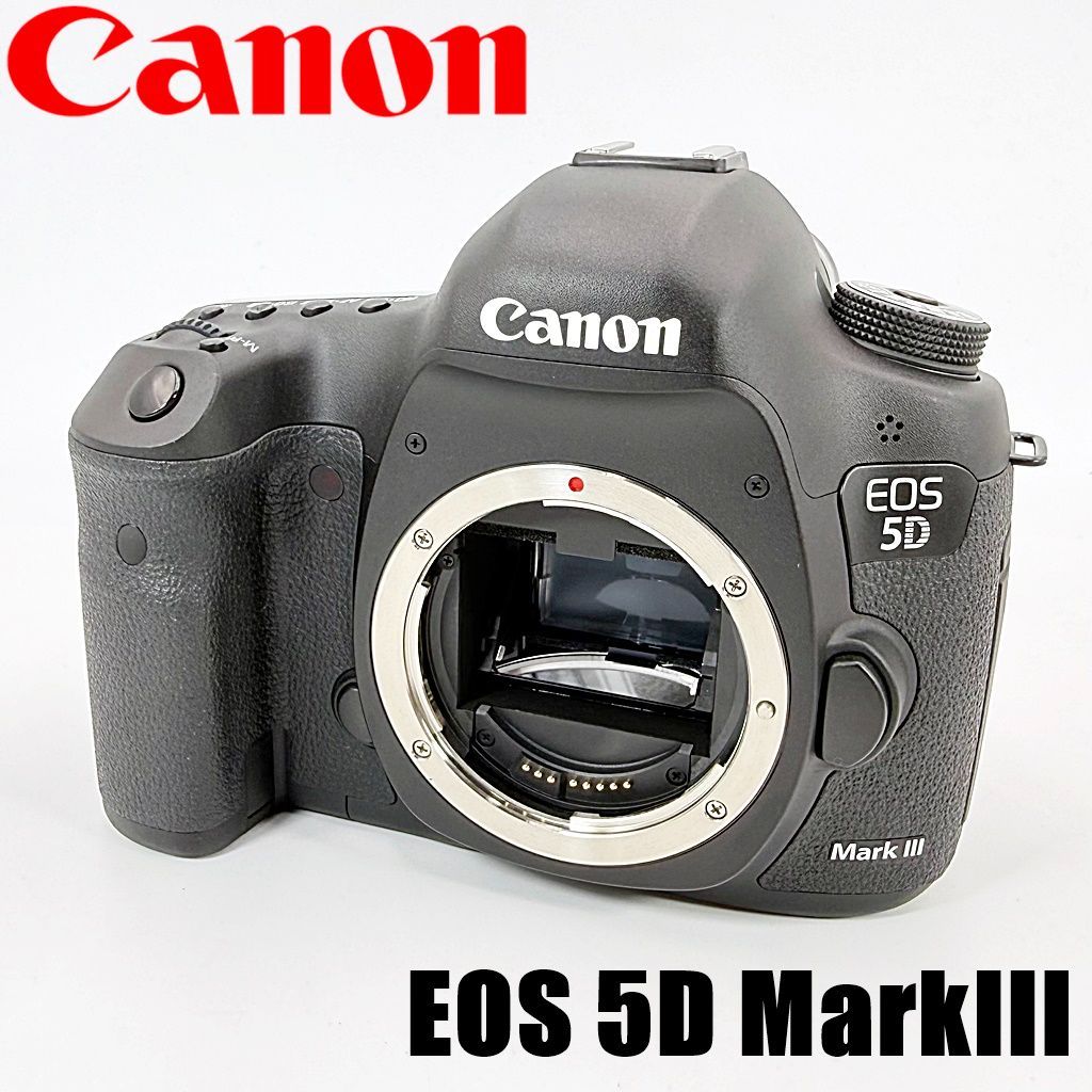 美品】キヤノン CANON EOS 5D MarkIII ボディ 一眼レフ カメラ 中古