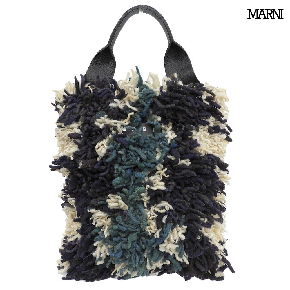 超美品 マルニ MARNI 現行 MARNI MARKET マルニ マーケット スモール ロング ウール ショルダー バッグ マルチカラー ネイビー系 定価44000円