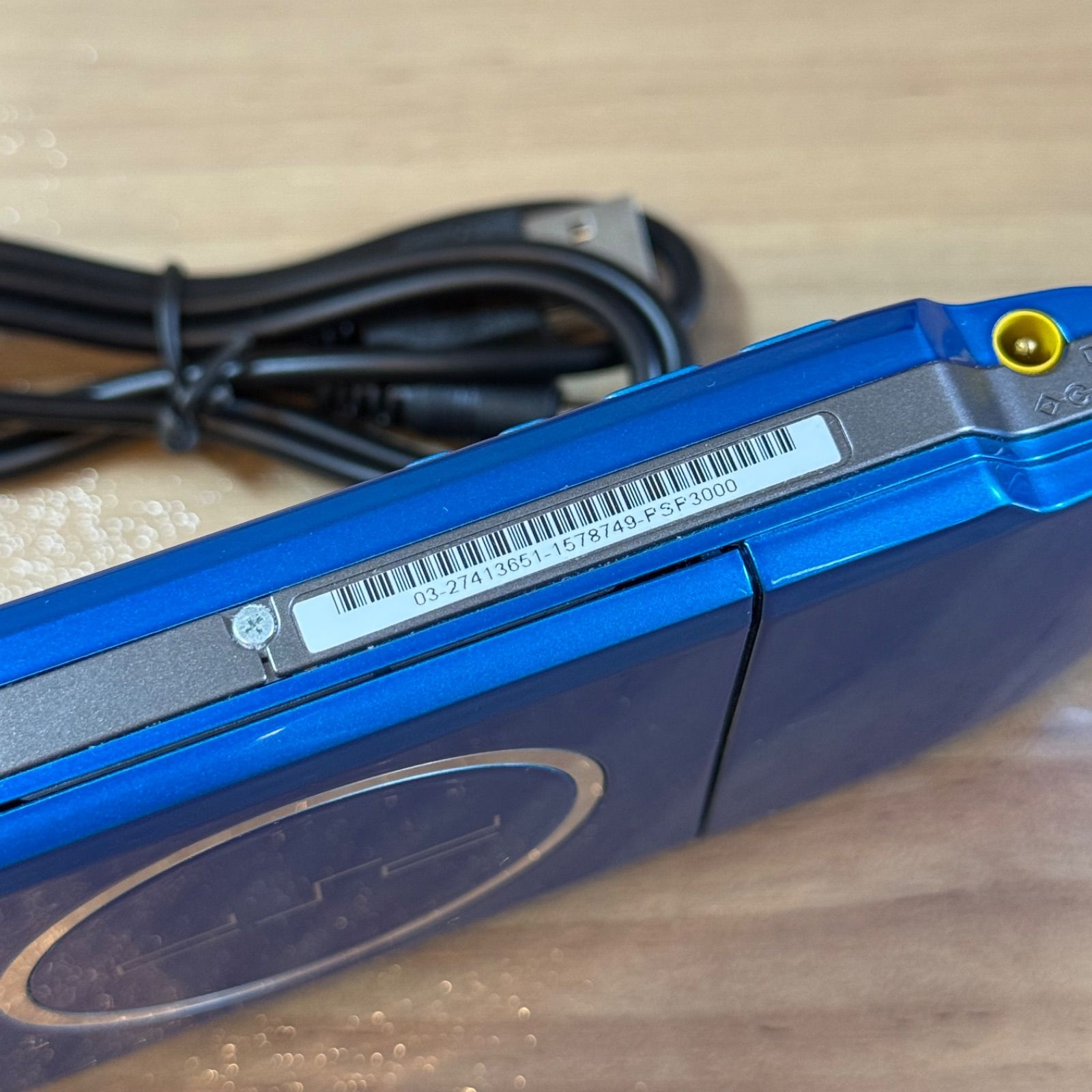 7-123【中古良品】PSP-3000 バイブラントブルー - メルカリ