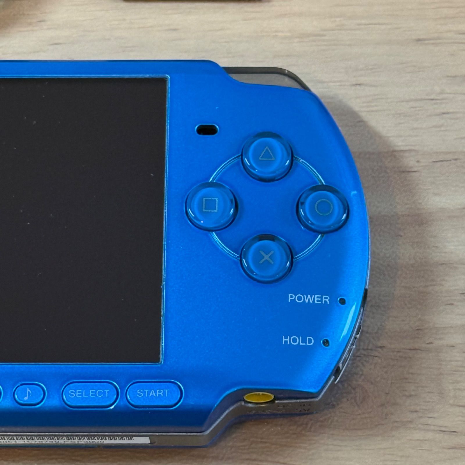 7-123【中古良品】PSP-3000 バイブラントブルー - メルカリ