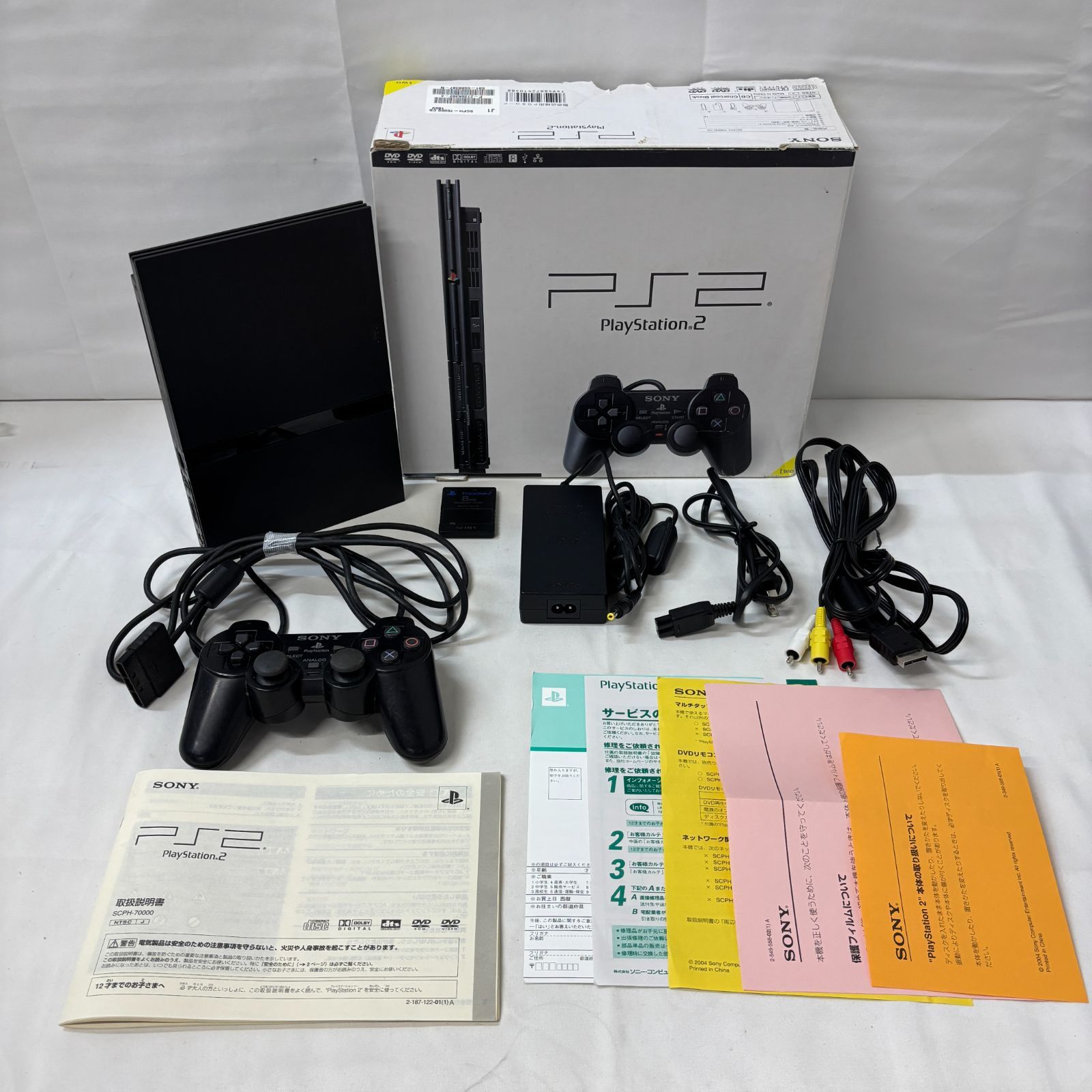 1003◆PS2 SCPH-70000 CB ブラック メモリーカード付き