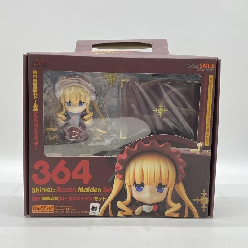 【中古】開封）ねんどろいど 真紅 薔薇乙女セット[24]