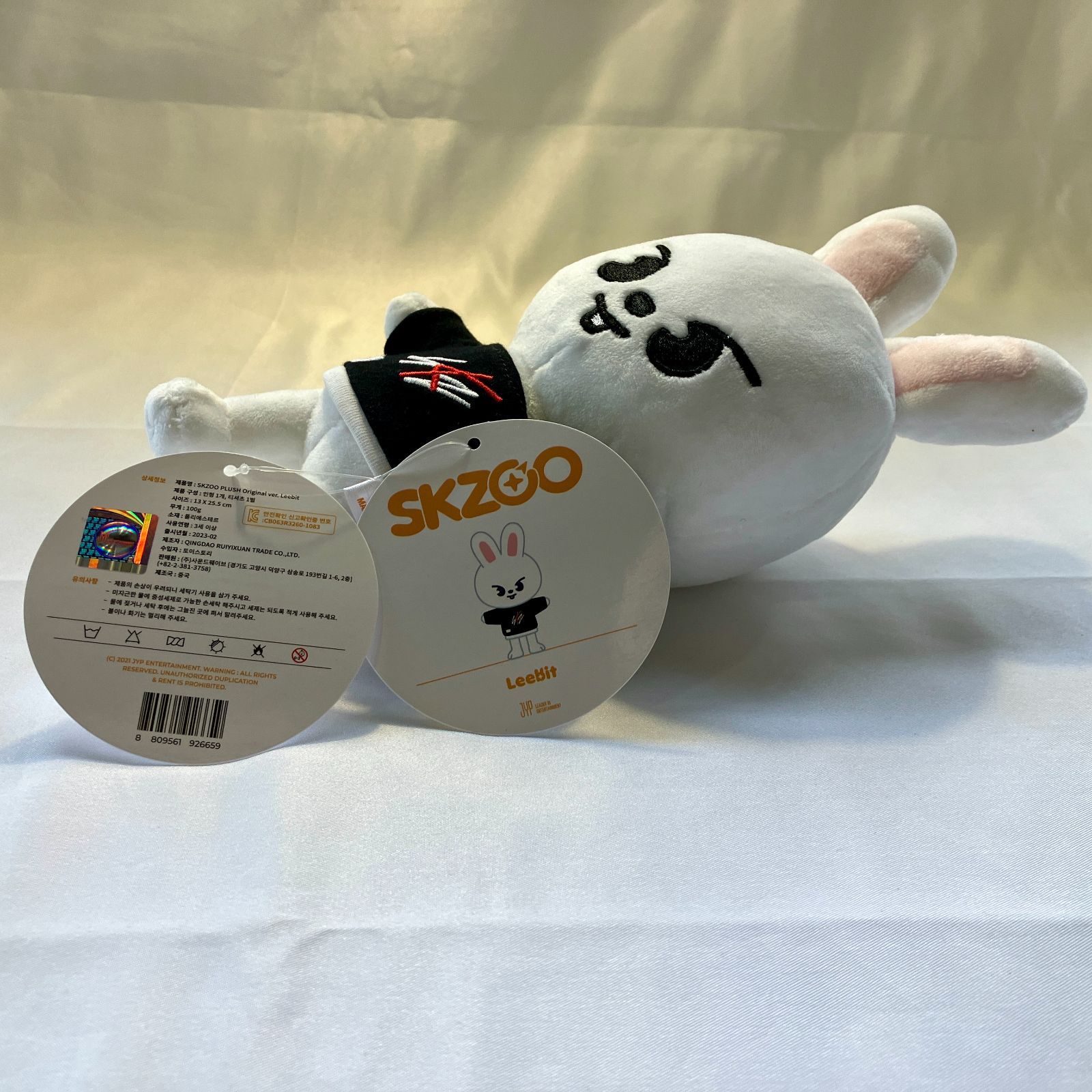 Stray Kids リノ SKZOO Leebit ぬいぐるみ 3種セット まとめ売り