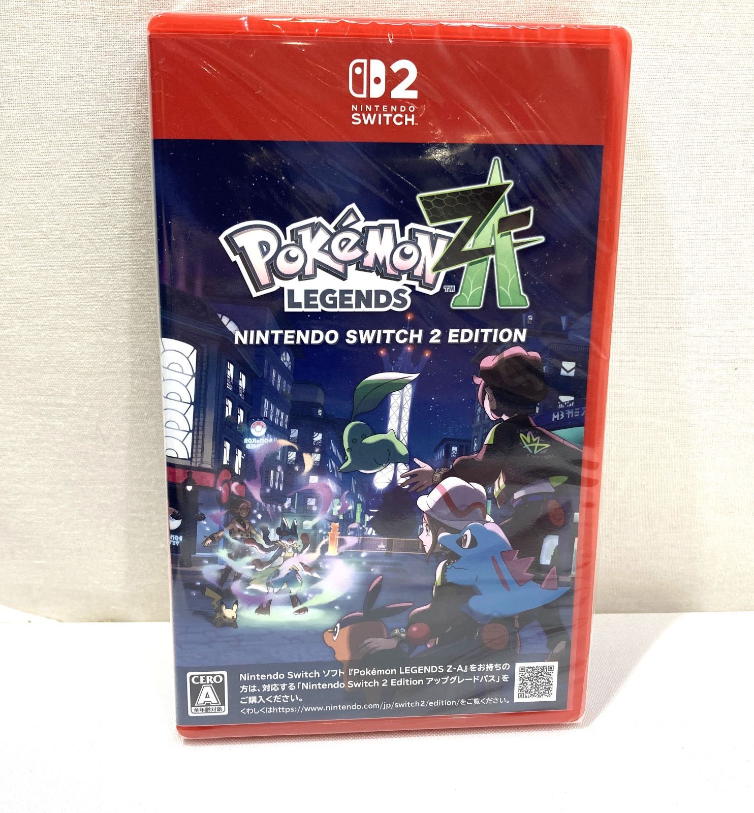 高松27-0008] 【未開封】NintendoSwitch2 PokémonLEGENDS Z-A[ゆう