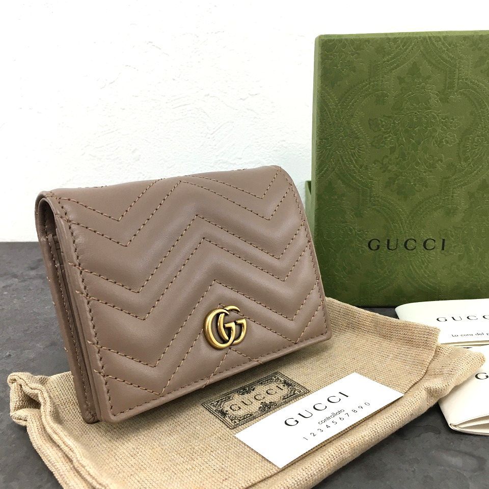 未使用品 GUCCI ダブルG ミニウォレット 466492 ベージュ 箱付き 622