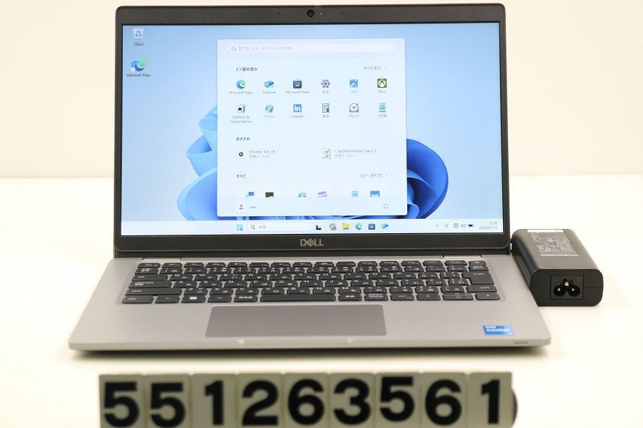 DELL Latitude 5330 Core i5 1235U 1.3GHz/8GB/256GB(SSD)/13.3W/FHD(1920x1080)/Win11 【551263561】 29,120円