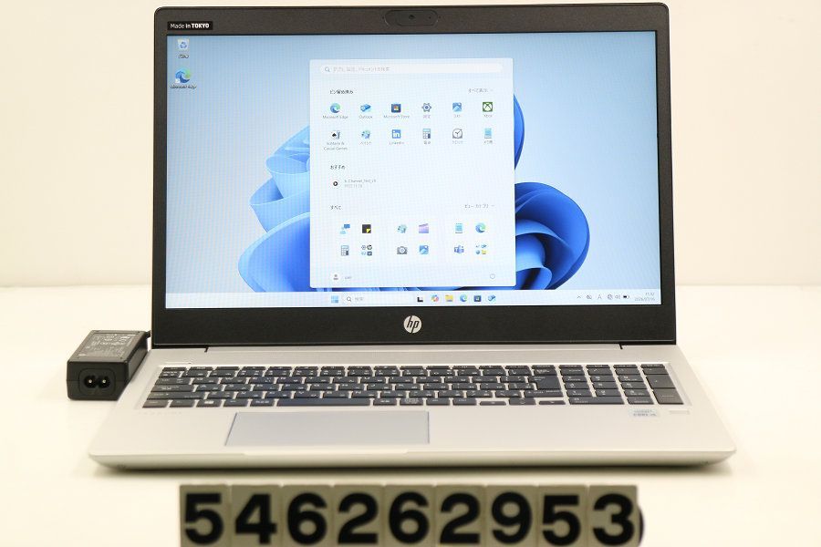 hp ProBook 450 G7 Core i5 10210U 1.6GHz/8GB/512GB(SSD)/15.6W/FHD(1920x1080)/Win11 【546262953】