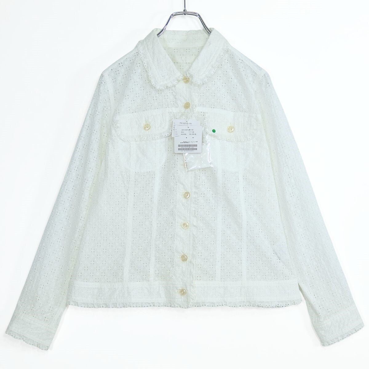 【紙タグ有】ピンクハウス★総カットワーク刺繡♪前開きブラウス 大きいサイズL 白系 残布有 z19872