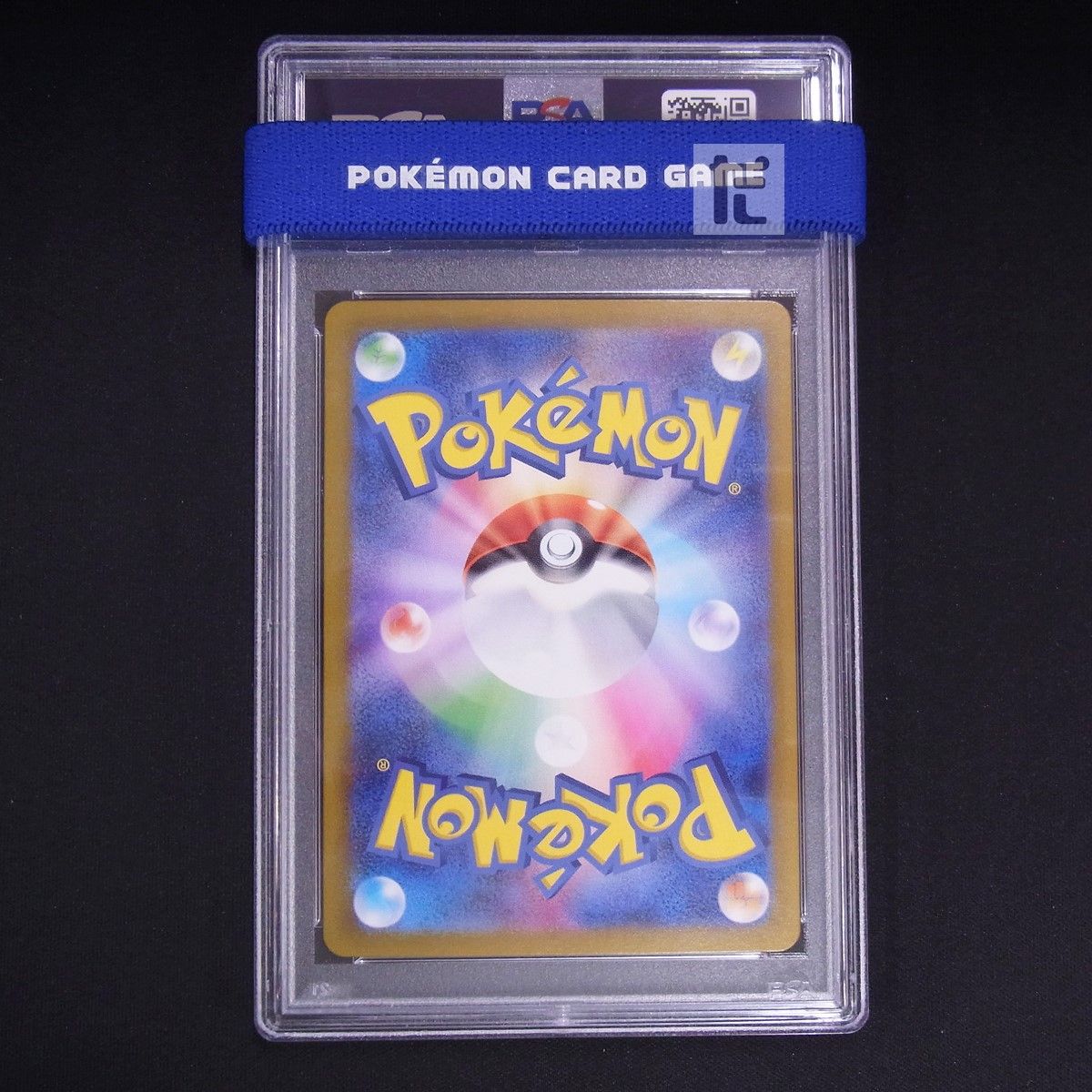 SAR サザレ PSA10 / TA24978 - メルカリ