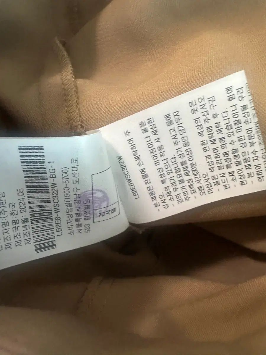 ランバン ブラン ゴルフ スカート xs 正規品