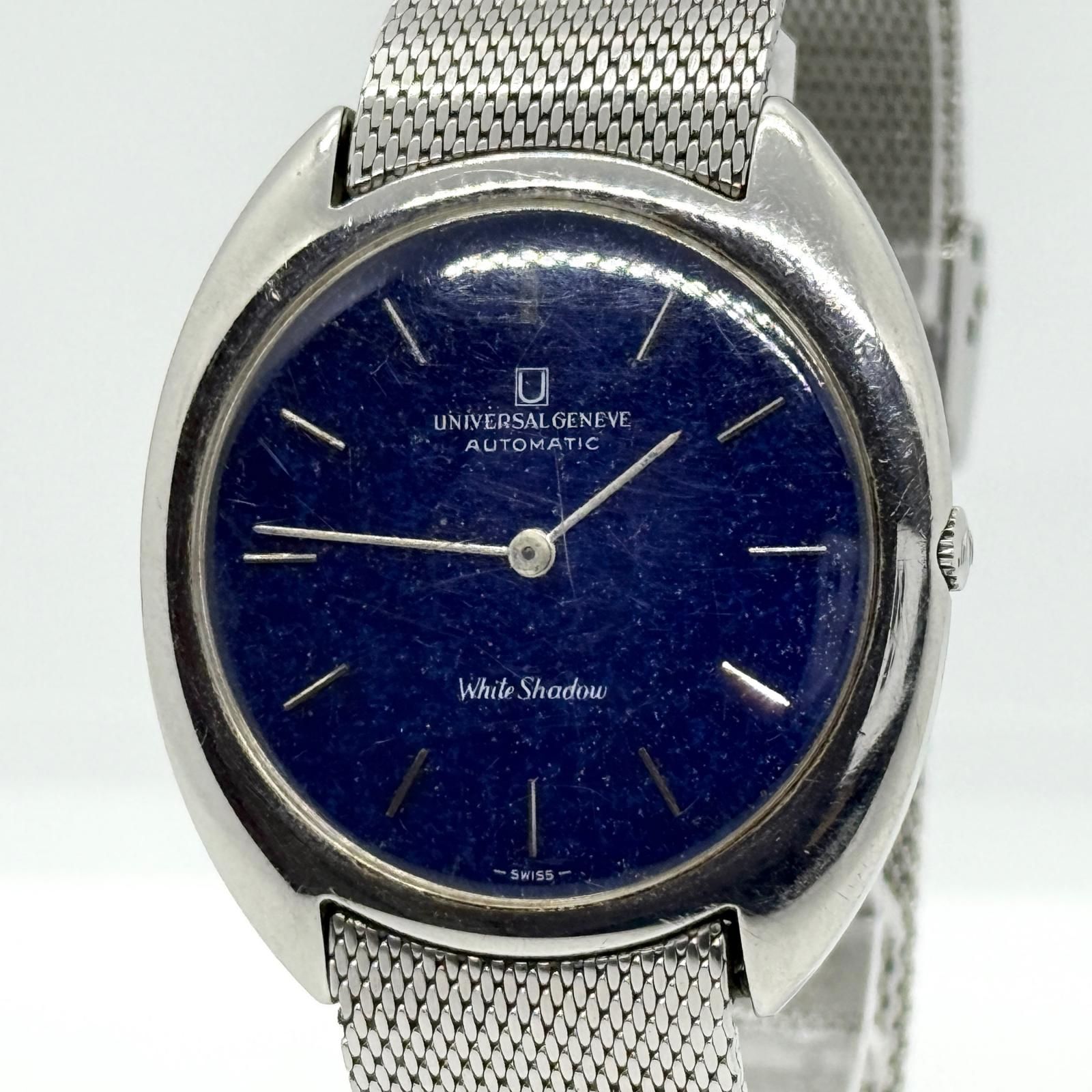 Universal Genève ユニバーサル・ジュネーブ White Shadow ホワイトシャドウ 2883385 ネイビー AT メンズ ラピス 紺 866101 腕時計 稼働品
