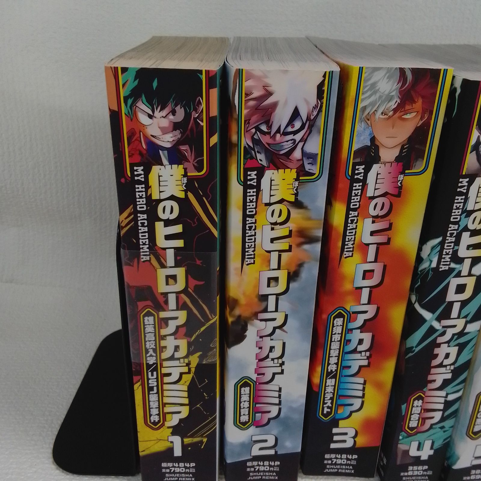 僕のヒーローアカデミア 8体セット まとめ売り ☆本日より〈一番くじ