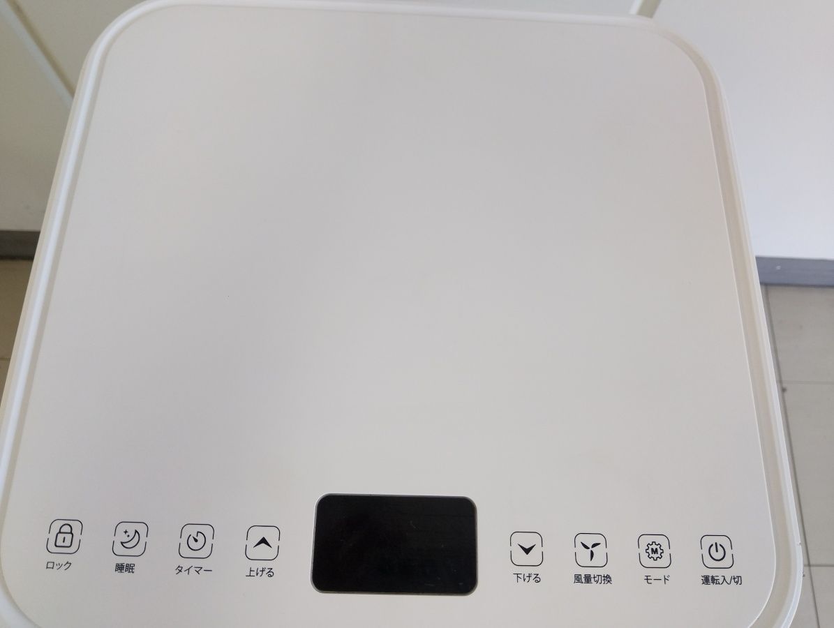 ☆移動式エアコン JL-MAC-02　スポットクーラー 2024年製 中古・美品・2024年製】OHHLEE 移動式エアコン JL-MAC-02 スポット