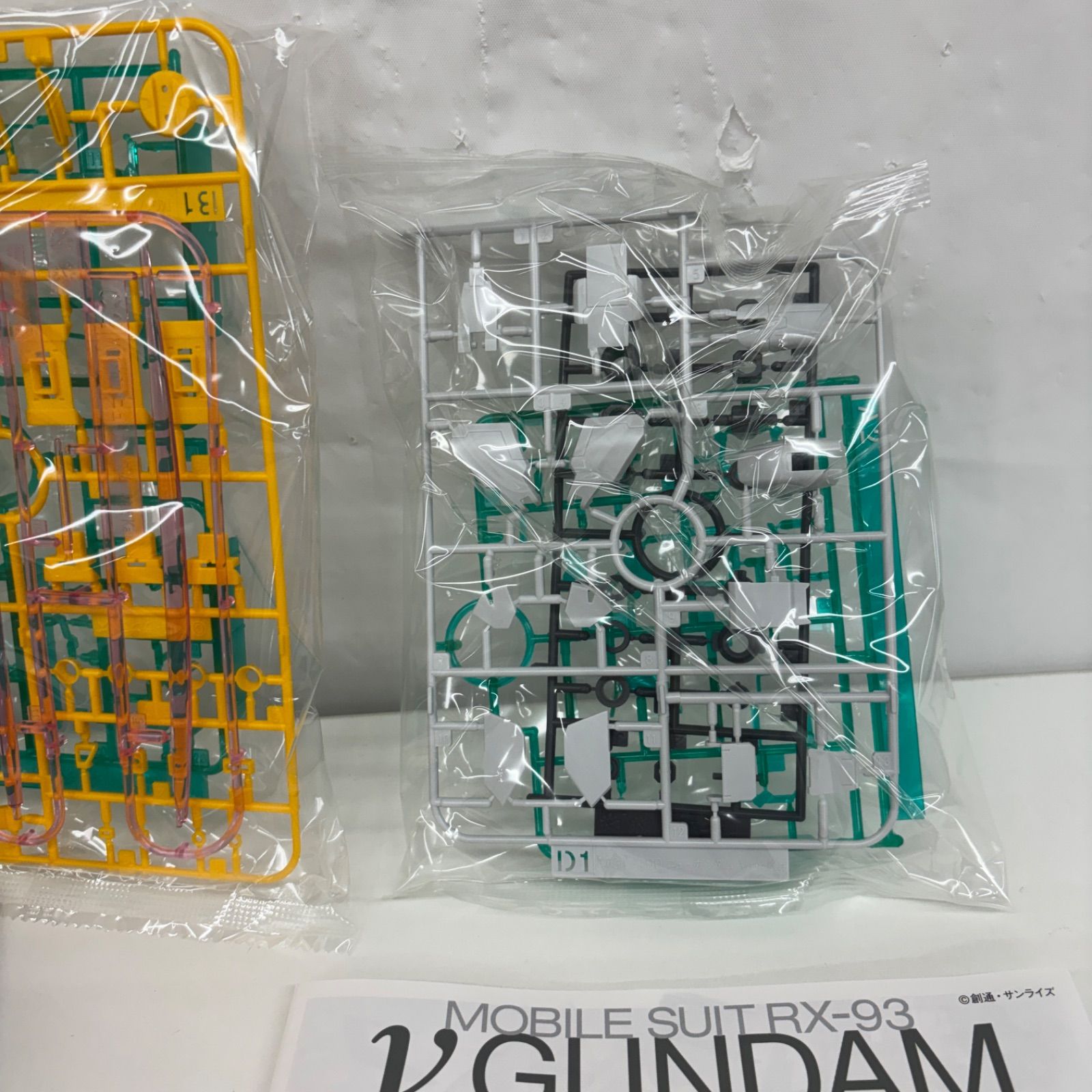 未組立 MG 機動戦士ガンダム 逆襲のシャア RX-93 vガンダム Ver.Ka