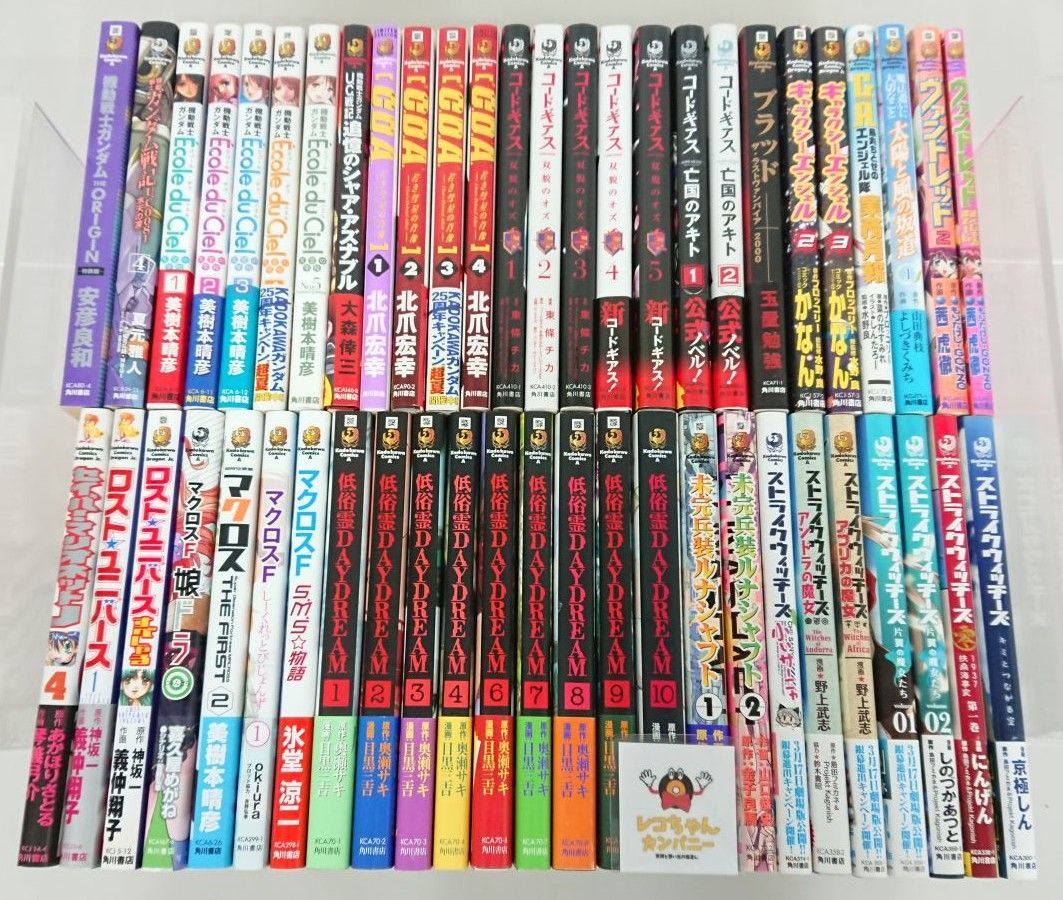 Book Bulk Sale | Inventory Disposal | Uneven Kadokawa Comics Total 51 Items | Gundam Code Geass Strike Witches | Shisui Store Unshipped/Bundled [M100]