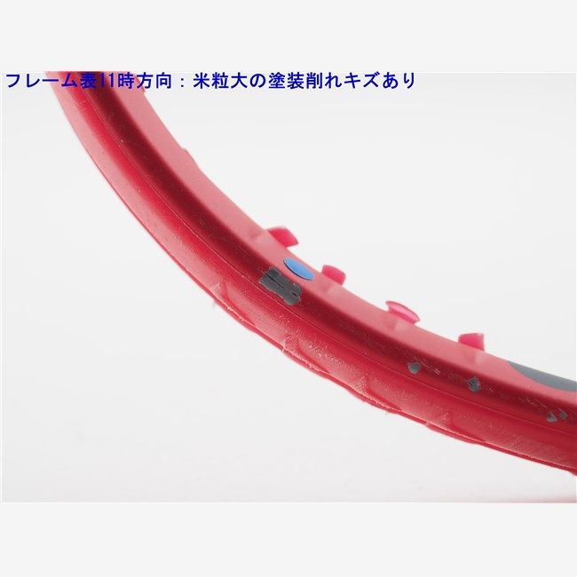 中古 テニスラケット ヨネックス ブイコア 100 2023年モデル (G2
