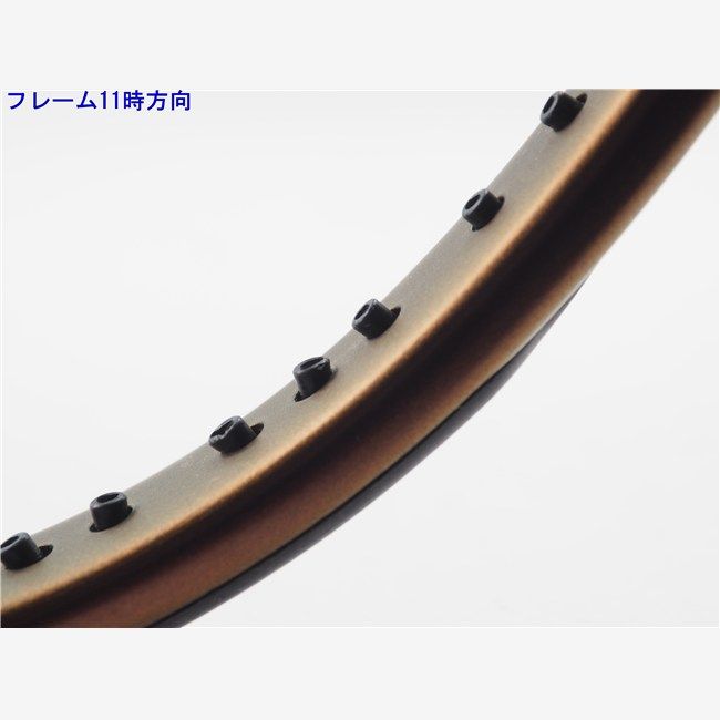 中古 テニスラケット ウィルソン プロ スタッフ エックス バージョン14