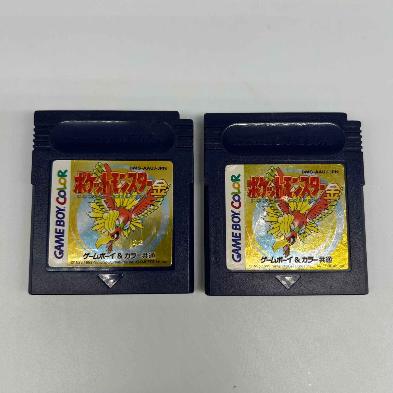 ポケットモンスター金 紙箱、取説等のみ！ソフトなし ポケットモンスター金 GAMEBOY COLOR 箱説明書なし - メルカリ
