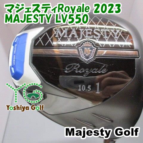 ドライバー マジェスティゴルフ(マルマン) マジェスティRoyale 2023/MAJESTY LV550/R/10.5[151263]