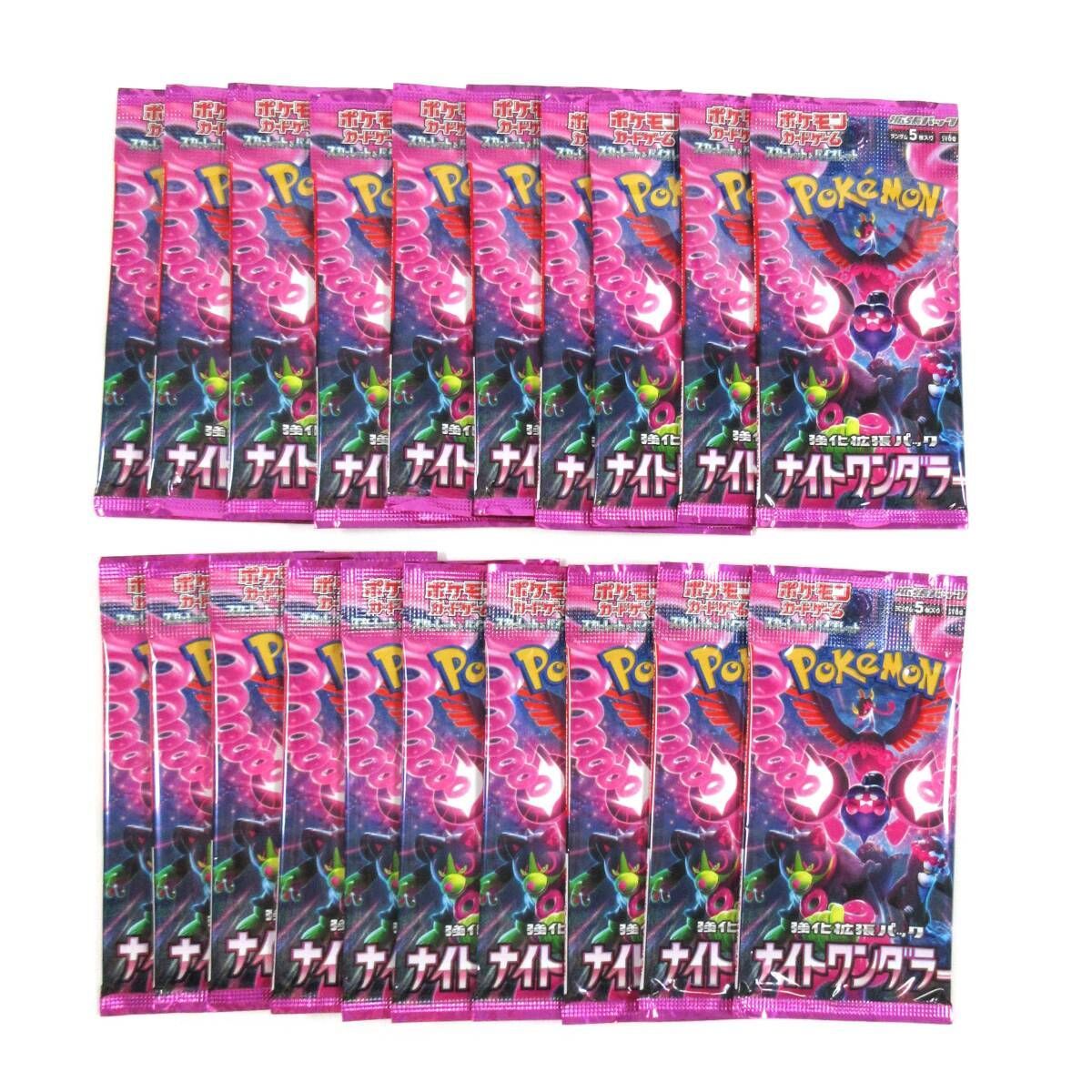 新品・未開封】バラ 20パック / ポケモンカードゲーム スカーレット